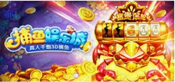 PM娛樂城真人娛樂：頂級直播荷官，極致視覺享受